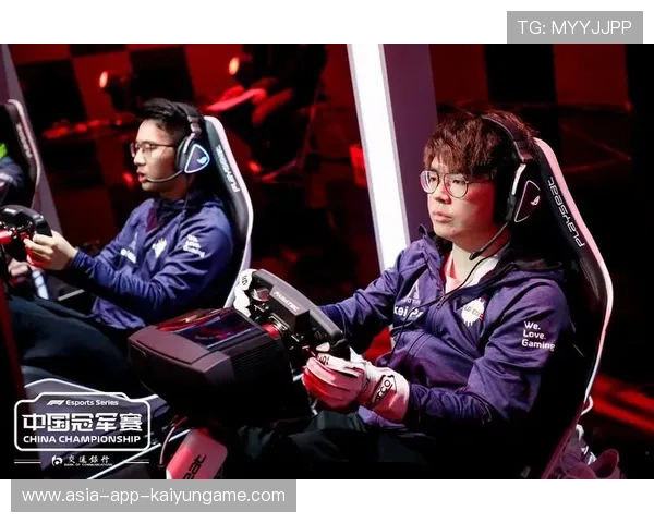 电竞选手职业保护机制纳入法律体系讨论，职业电竞选手所使用的模式