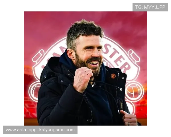 曼联战热刺，卡里克的战术布置备受期待