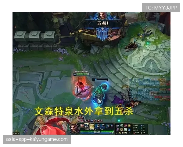 职业哥烟中穿点五杀震惊全场